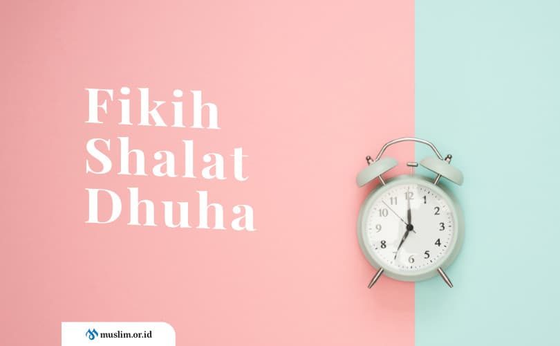 Fikih Shalat Dhuha