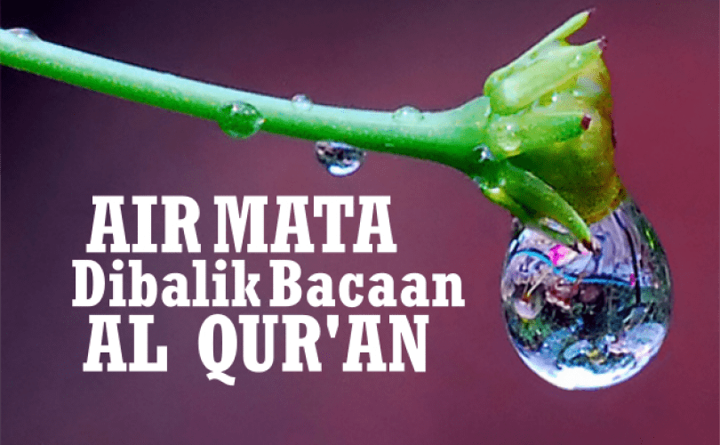 Menikmati Bacaan Al Qur’an