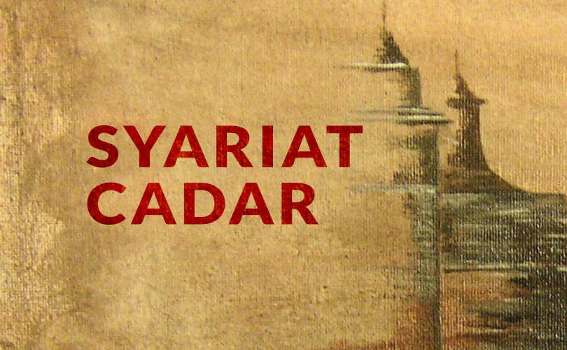 Apakah Syariat Cadar Bertentangan dengan Perintah untuk Saling Mengenal?