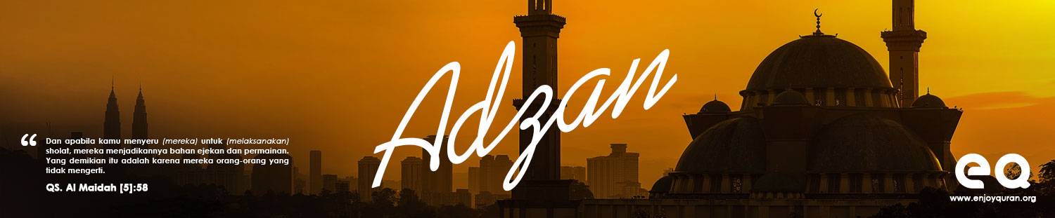 logo enjoyquran