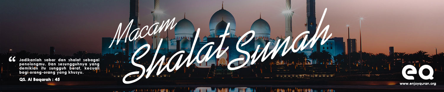 logo enjoyquran