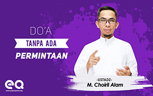 Doa tanpa ada permintaan