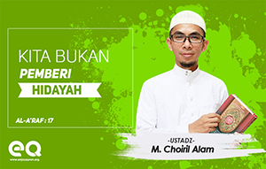 Kita bukan pemberi hidayah